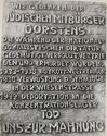 Gedenktafel von Schwester Paula in der Wiesenstrasse